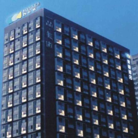 Xian Hotel New Extérieur photo